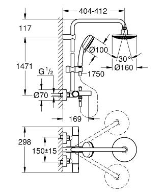 Grohe New Tempesta Cosmopolitan 160 termosztátos zuhanyrendszer kádtöltővel 26223000