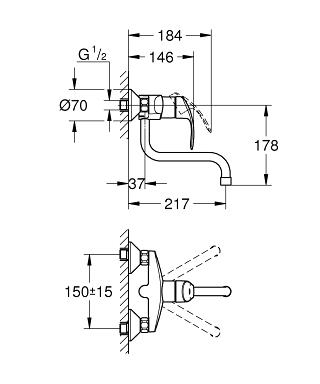 Grohe Eurosmart egykaros fali mosogató csaptelep 31391 002 (31391002)