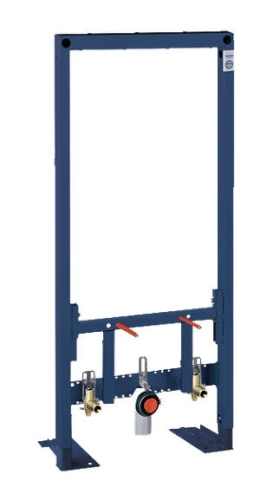 Grohe Rapid SL szerelőkeret bidéhez 38581 001 (38581001)