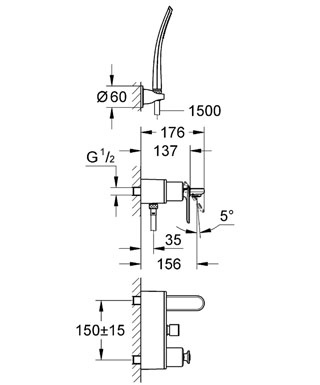 Grohe Ondus Veris egykaros kádtöltő csaptelep zuhanyszettel 32196 000 (32196000)
