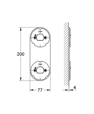 Grohe digitális vezérlő és digitális váltószelep tartókonzol 40479 000 (40479000)