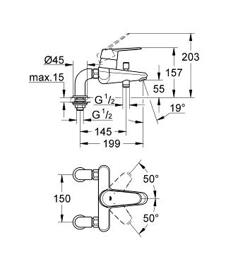 Grohe Eurodisc Cosmopolitan egykaros kádcsaptelep peremre 33392 002 (33392002)