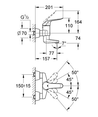 Grohe Euroeco Special egykaros fali mosdócsaptelep 32770 000 (32770000)