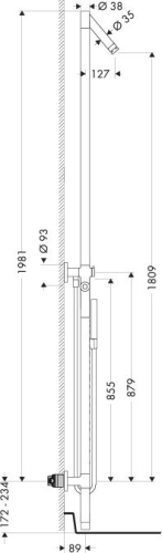 Hansgrohe Axor Starck zuhanyoszlop termosztáttal 10910 000 (10910000)