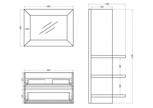 Vertex Minimal Satin 80 fürdőszobabútor