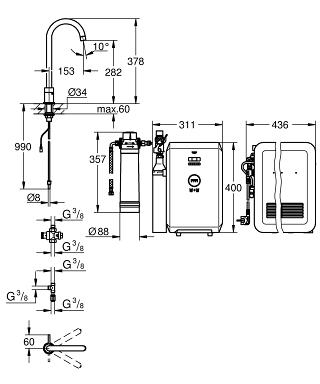 Grohe Blue Mono szűrt, hűtött és szénsavas vizet készítő csaptelep szett 31302001 (31302001)