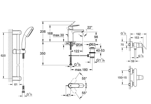 Grohe Eurosmart Cosmopolitan zuhany csomag, M-méret (23325000, 32837000, 27598000)