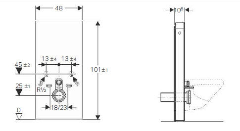 Geberit Monolith 101cm szanitermodul fali WC-hez, homokszín üveg 131.021.TG.5
