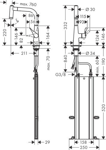 Hansgrohe M7116-H220 egykaros konyhai csaptelep 220 kihúzható zuhanyfejjel rozsdamentes acél hatású 73800800