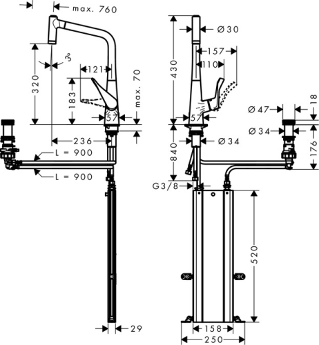 Hansgrohe M7120-H320 2-lyukú egykaros konyhai csaptelep 320 kihúzható zuhanyfejjel, króm 73806000