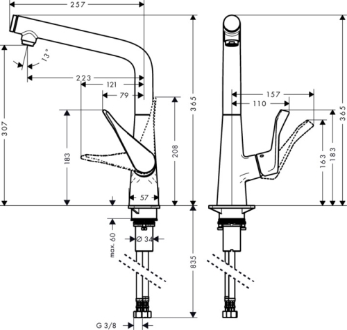 Hansgrohe M712-H320 egykaros konyhai csaptelep 320, króm 73810000