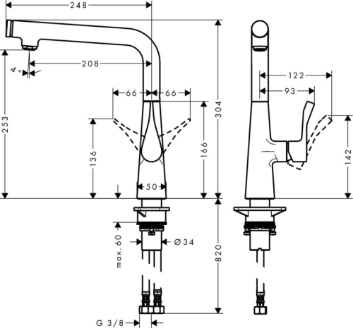 Hansgrohe M712-H260 egykaros konyhai csaptelep 260, króm 73811000