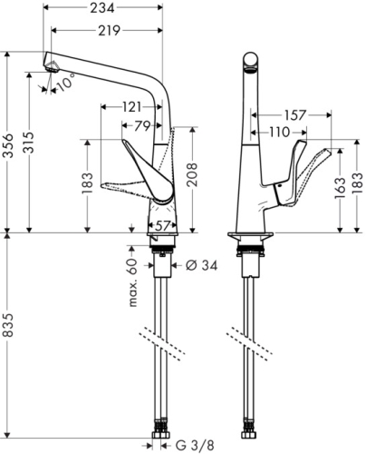 Hansgrohe M713-H320 egykaros konyhai csaptelep 320 ablak előtti szereléshez, króm 73814000