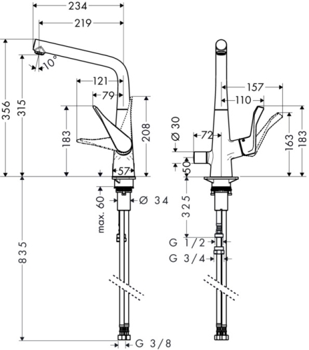 Hansgrohe M714-H320 egykaros konyhai csaptelep 320 elzárószeleppel, króm 73815000