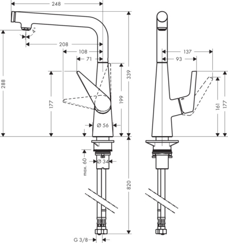 Hansgrohe M512-H300 egykaros konyhai csaptelep 300, rozsdamentes acél hatású 73854800