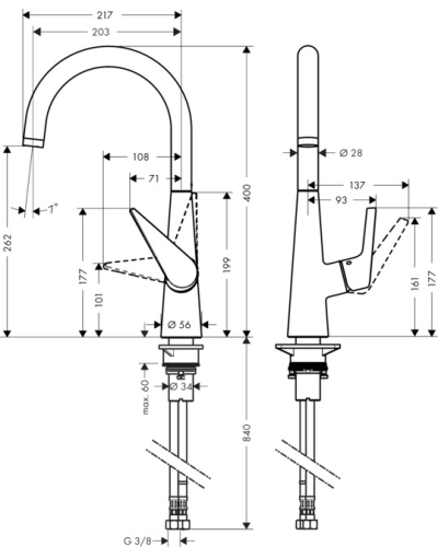 Hansgrohe M511-H260 egykaros konyhai csaptelep 260, króm 73855000