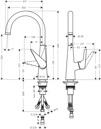 Hansgrohe M515-H260 egykaros konyhai csaptelep 260 átfolyós vízmelegítőkhöz, króm 73856000