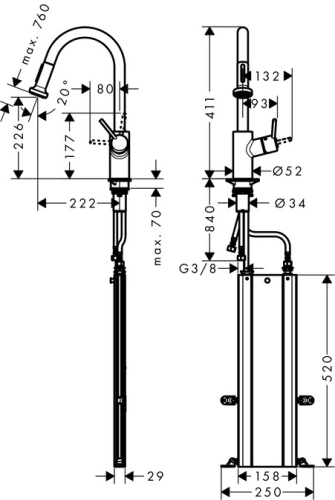 Hansgrohe M5216-H220 egykaros konyhai csaptelep kihúzható zuhanyfejjel, króm 73863000