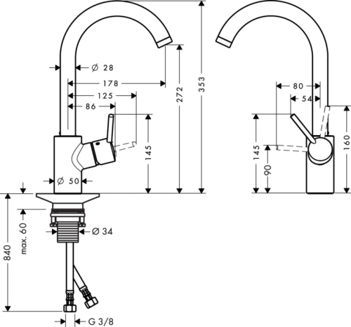 Hansgrohe M521-H270 egykaros konyhai csaptelep, rozsdamentes acél hatású 73865800