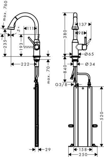 Hansgrohe M5316-H240 egykaros konyhai csaptelep kihúzható zuhanyfejjel, króm 73870000