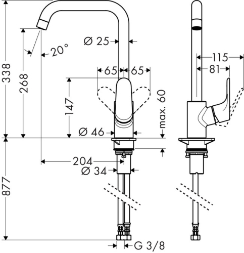 Hansgrohe M411-H260 egykaros konyhai csaptelep 260, rozsdamentes acél hatású 73882800
