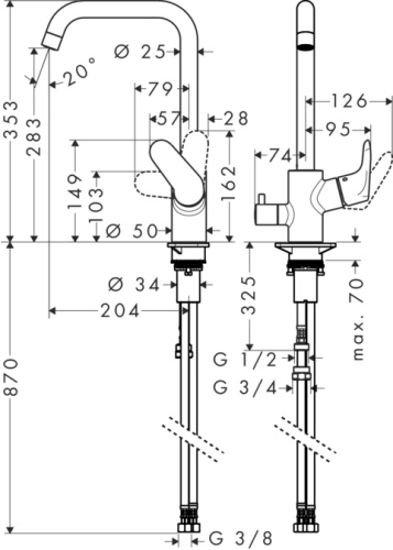 Hansgrohe M414-H260 egykaros konyhai csaptelep 260 elzárószeleppel, króm 73884000