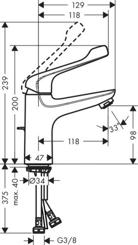 Hansgrohe Novus Care egykaros mosdócsaptelep 100 extra hosszú fogantyúval 71921000