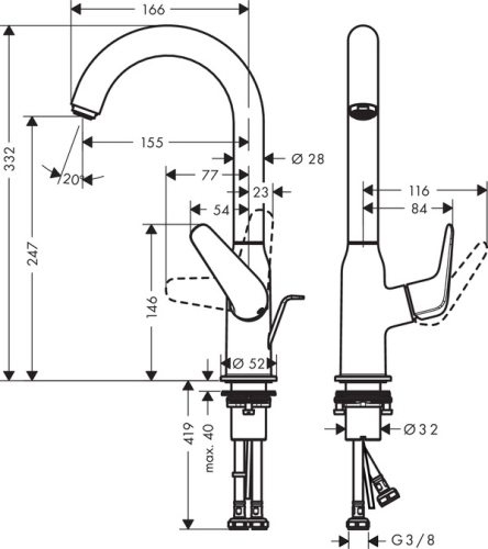 Hansgrohe Novus egykaros mosdócsaptelep 240, 120 fokban elforgatható kifolyóval, automata lefolyóval 71126000