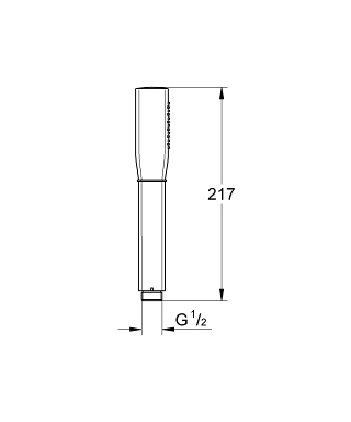 Grohe Grandera kézizuhany warm sunset 26037 DA0 (26037DA0)