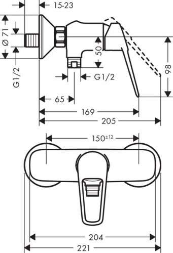 Hansgrohe Novus Loop zuhany csaptelep 713600000