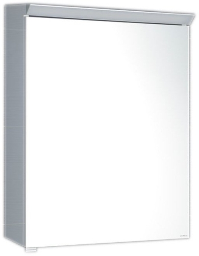 Sapho TOBI tükrösszekrény LED világítással 60x73x17cm, fehér TB060