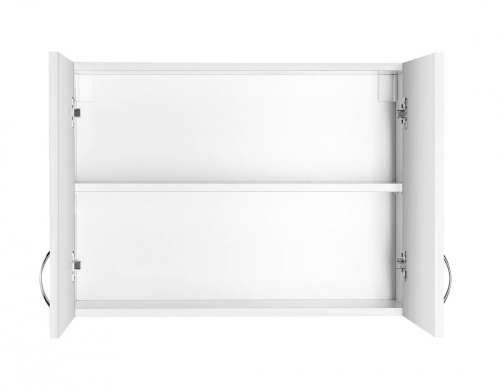 AQUALINE KERAMIA FRESH felsőszekrény 70x50x20cm, fehér (52362)