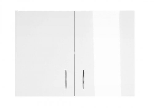 AQUALINE KERAMIA FRESH felsőszekrény 70x50x20cm, fehér (52362)