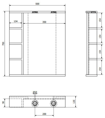 AQUALINE KORIN LED tükör világítással és polccal, 52x70x12cm KO355