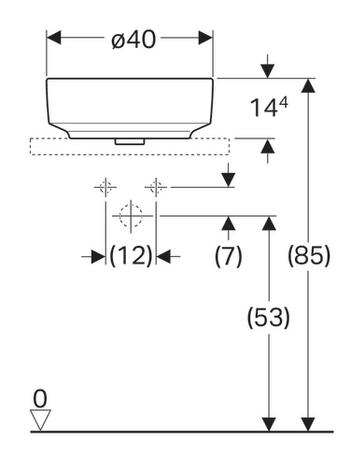Geberit VariForm 40 cm pultra ültethető mosdó 500.768.01.2