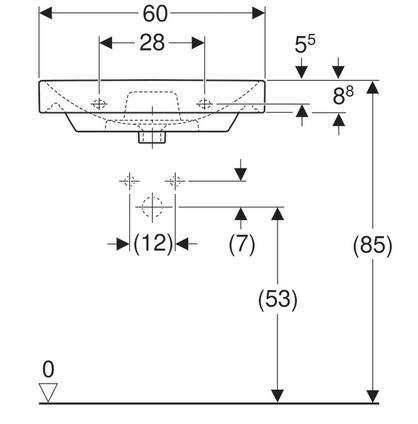 Geberit Smyle Square 60x48 cm-es mosdó 500.229.01.1