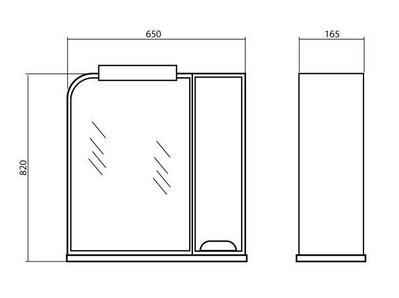 Aquarodos Boston 65 tükör jobb oldali szekrénnyel