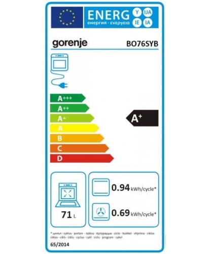 Gorenje BO76SYB beépíthető sütő (733271)