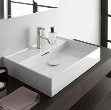 Laufen KARTELL BY LAUFEN 60x46 cm mosdó H8103330001041