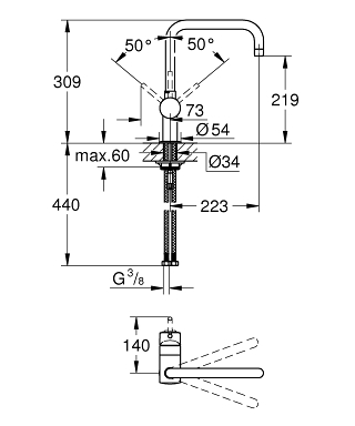 Grohe Minta egykaros mosogató csaptelep, warm sunset 32488DA0