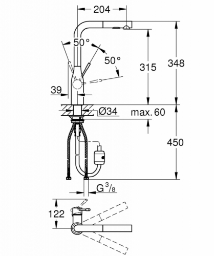 Grohe Essence egykaros mosogató csaptelep kihúzható zuhanyfejjel, supersteel 30270DC0
