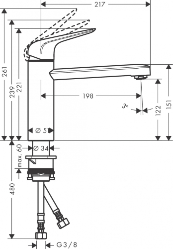 Hansgrohe Focus M4221-H120 egykaros konyhai csaptelep CoolStart Eco 71805000