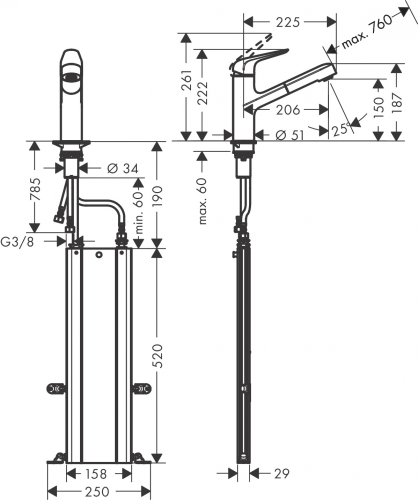 Hansgrohe Focus M4214-H150 egykaros konyhai csaptelep kihúzható kifolyóval, rozsdamentes acél 71829800