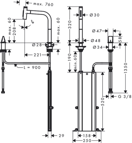 Hansgrohe Metris M71 M7120-H200 2-lyukú egykaros konyhai csaptelep kihúzható kifolyóval, rozsdamentes acél 73818800
