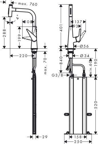 Hansgrohe Talis Select M5117-H300 egykaros konyhai csaptelep kihúzható kifolyóval, króm 73867000