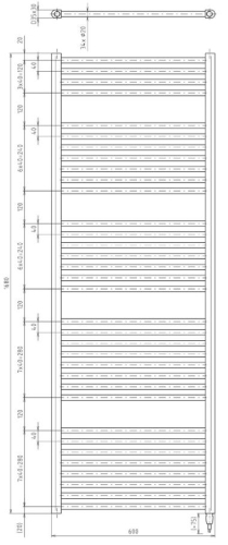 AQUALINE elektromos fürdőszobai radiátor fűtőpatronnal, egyenes, 600x1680cm, 800W, fehér ILE66-25T