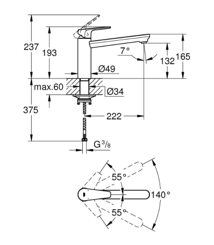 Grohe BauEdge egykaros mosogatócsaptelep, króm 31693000