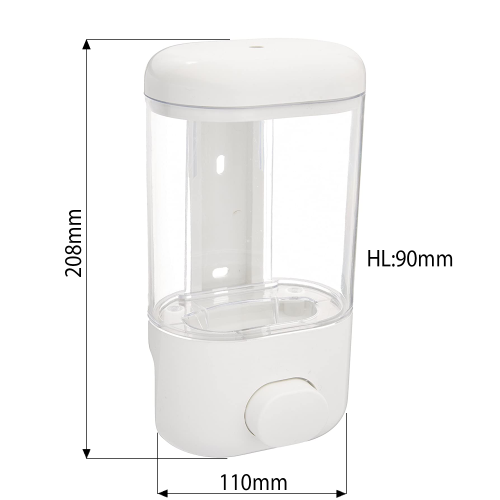 AQUALINE fali szappanadagoló, 600ml, fehér 2280