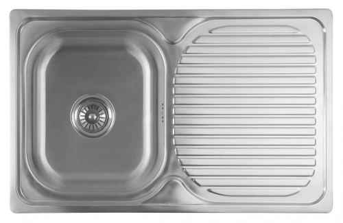AQUALINE Rozsdamentes mosogatótálca 78x18x48cm AQ788B