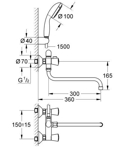 Grohe Costa S kádtöltő csaptelep 2679210A